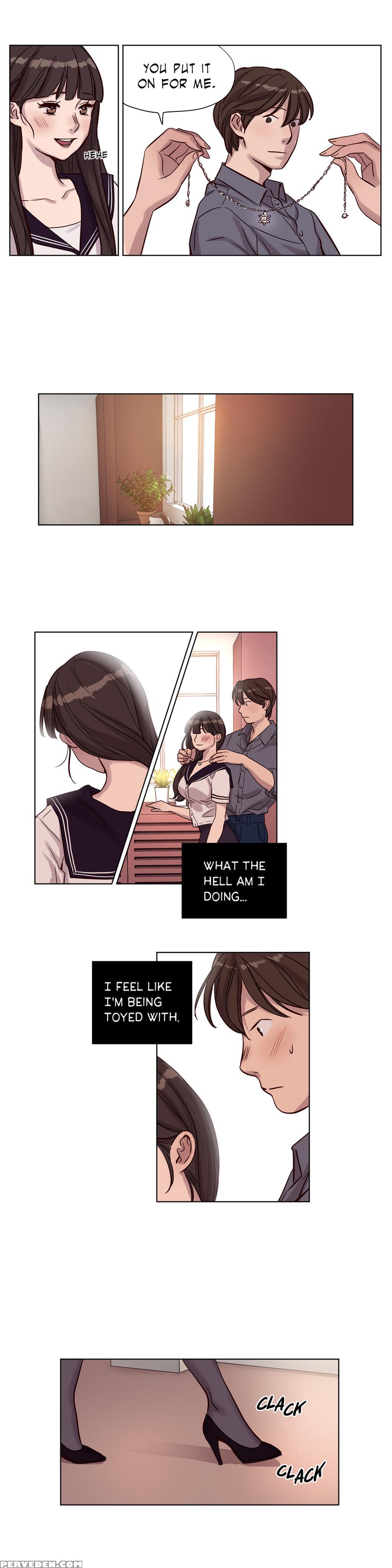 [ramjak] Atonement Camp Ch.1-27 (english) (ongoing) 1