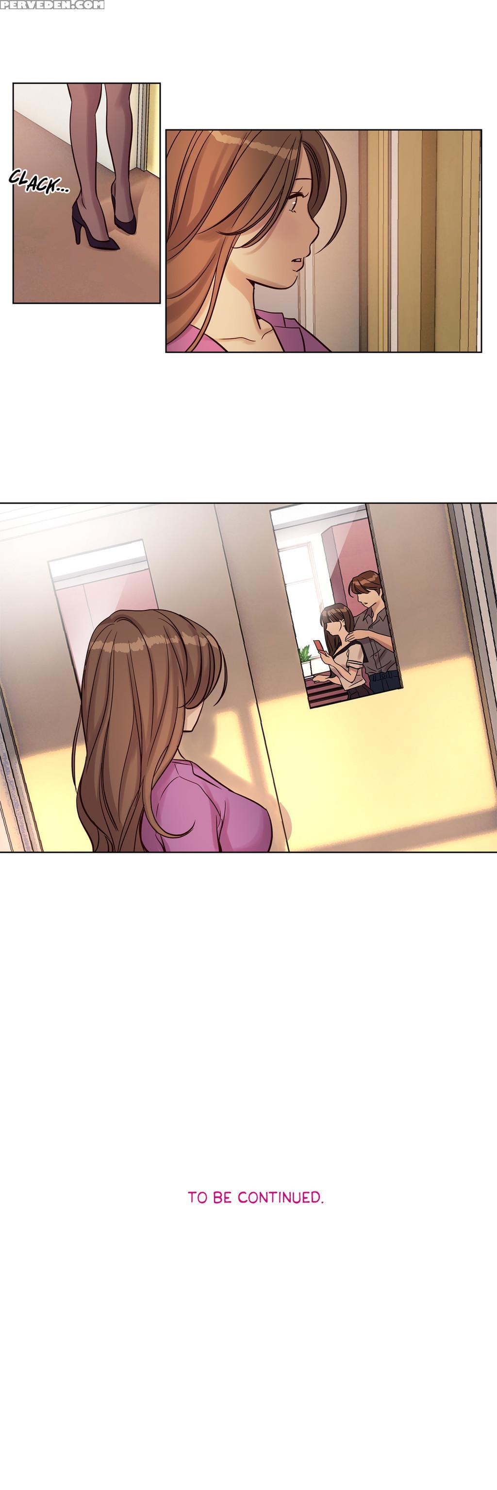 [ramjak] Atonement Camp Ch.1-27 (english) (ongoing) 1