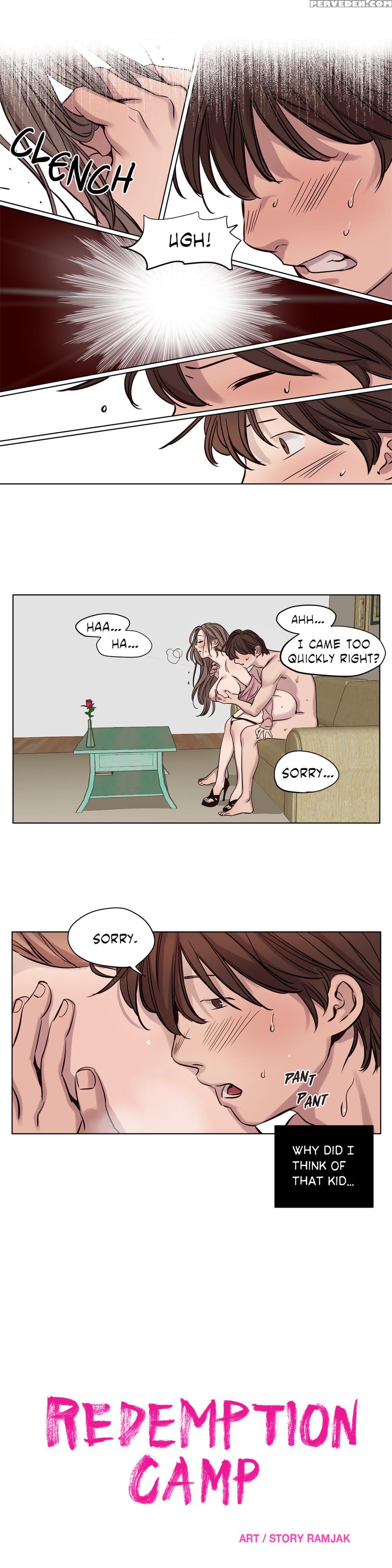 [ramjak] Atonement Camp Ch.1-27 (english) (ongoing) 1