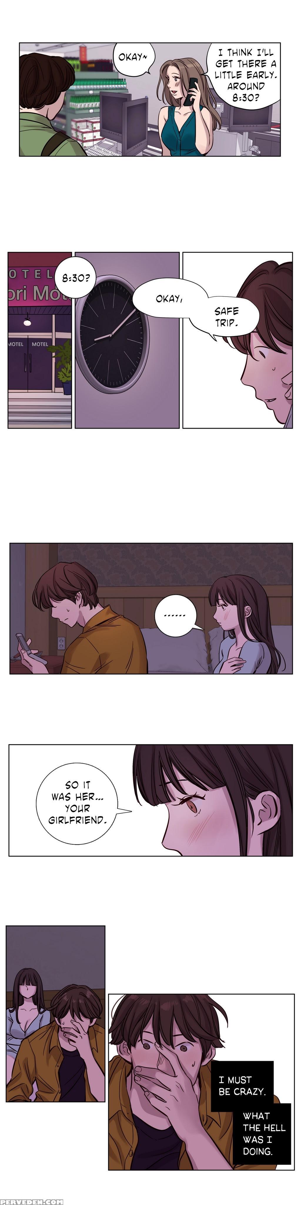 [ramjak] Atonement Camp Ch.1-27 (english) (ongoing) 1