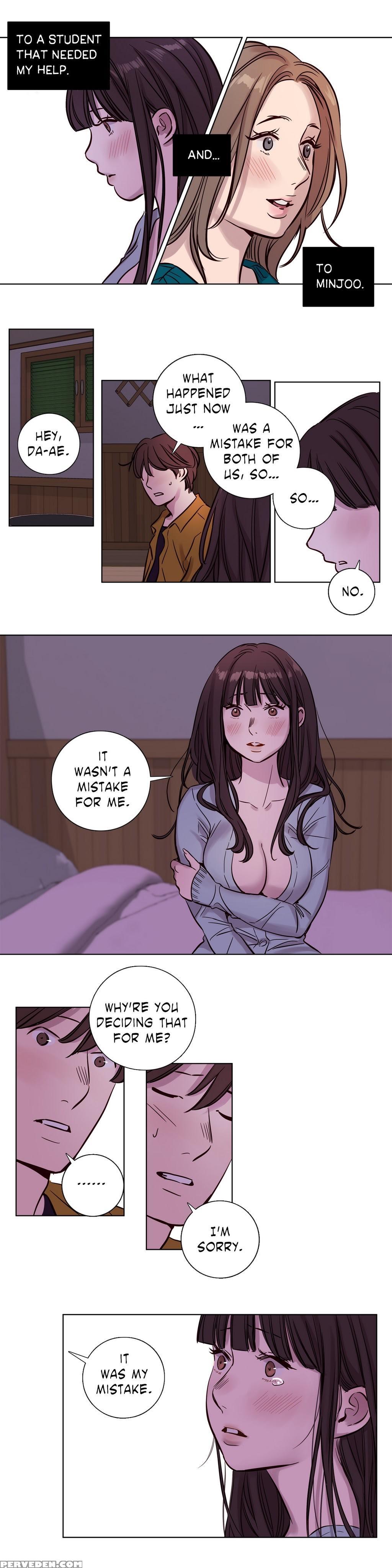 [ramjak] Atonement Camp Ch.1-27 (english) (ongoing) 1
