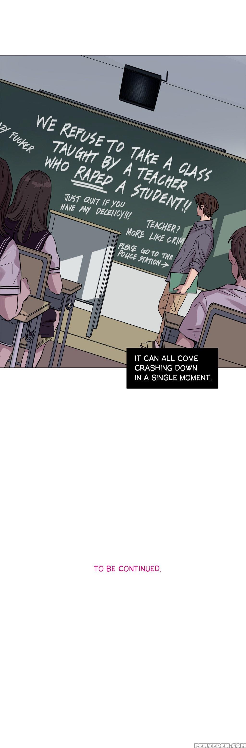 [ramjak] Atonement Camp Ch.1-27 (english) (ongoing) 1