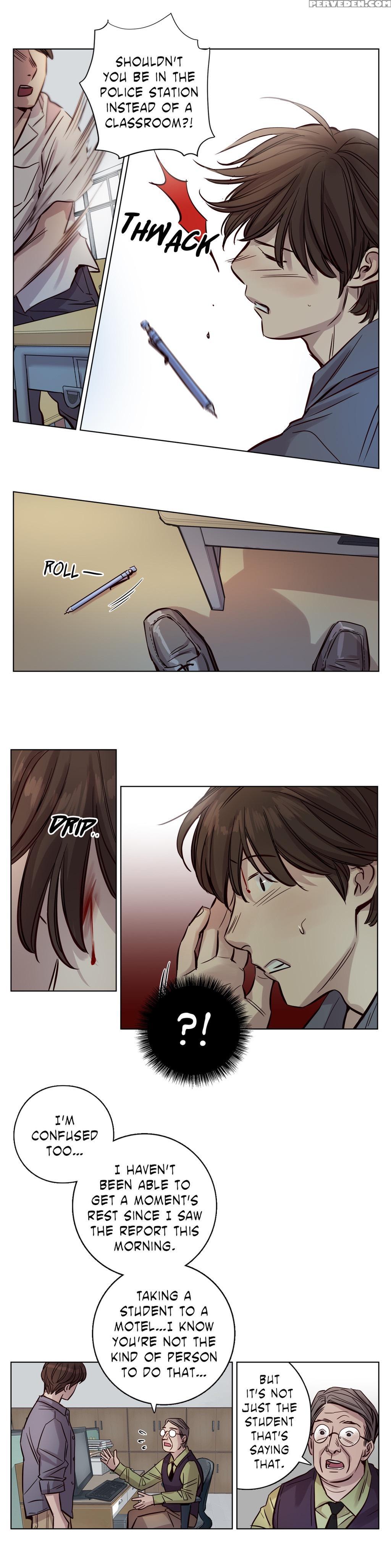 [ramjak] Atonement Camp Ch.1-27 (english) (ongoing) 1