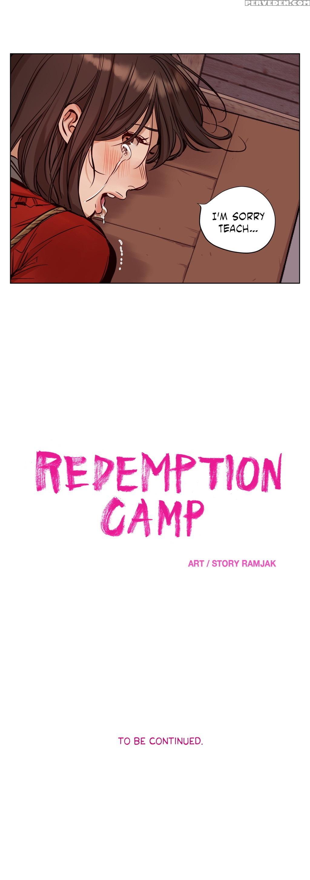 [ramjak] Atonement Camp Ch.1-27 (english) (ongoing) 1