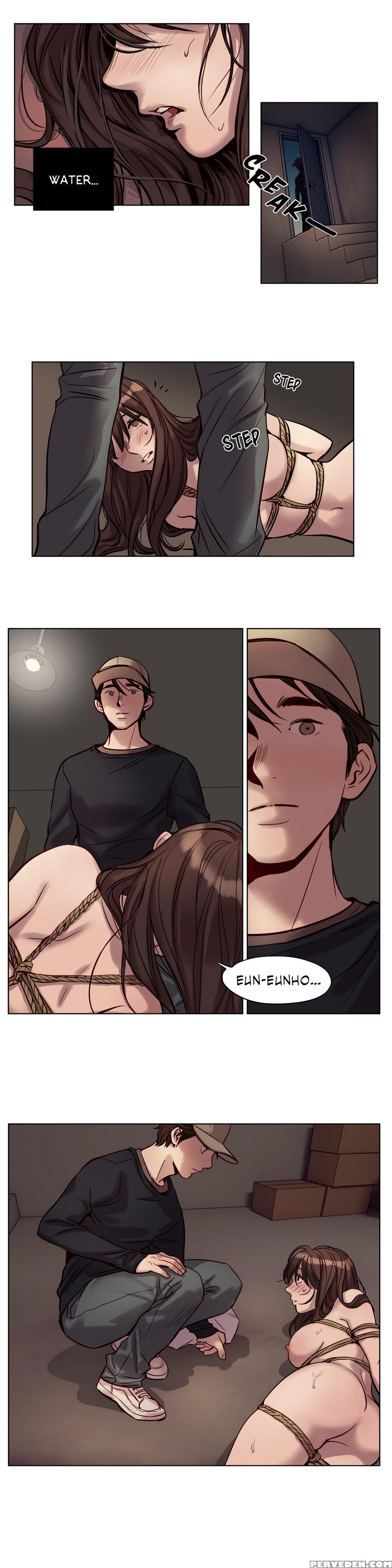 [ramjak] Atonement Camp Ch.1-27 (english) (ongoing) 1