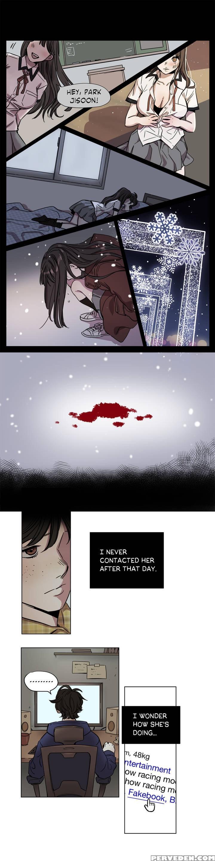 [ramjak] Atonement Camp Ch.1-27 (english) (ongoing) 1