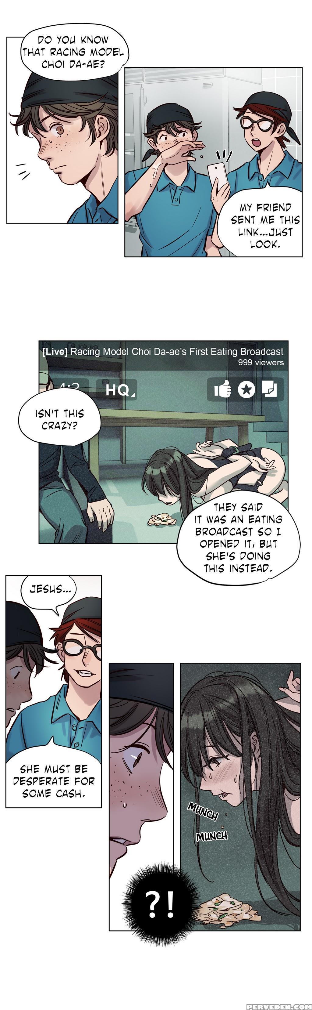 [ramjak] Atonement Camp Ch.1-27 (english) (ongoing) 1