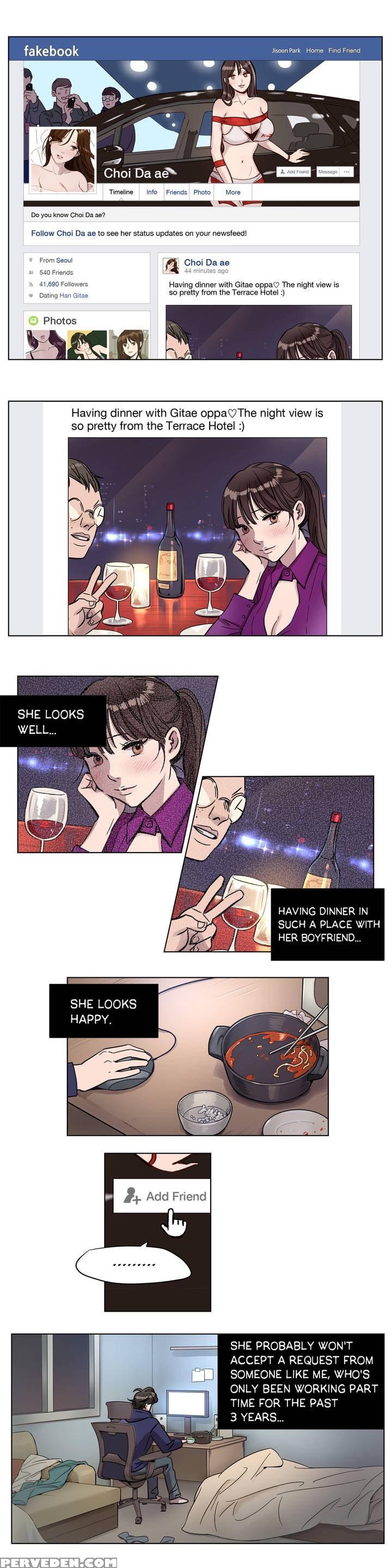 [ramjak] Atonement Camp Ch.1-27 (english) (ongoing) 1