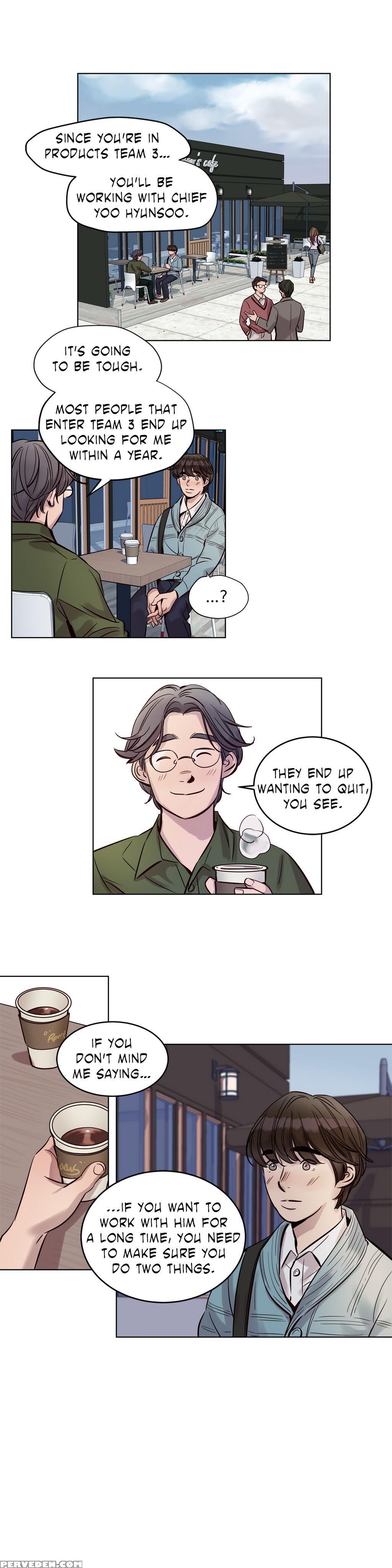 [ramjak] Atonement Camp Ch.1-27 (english) (ongoing) 1