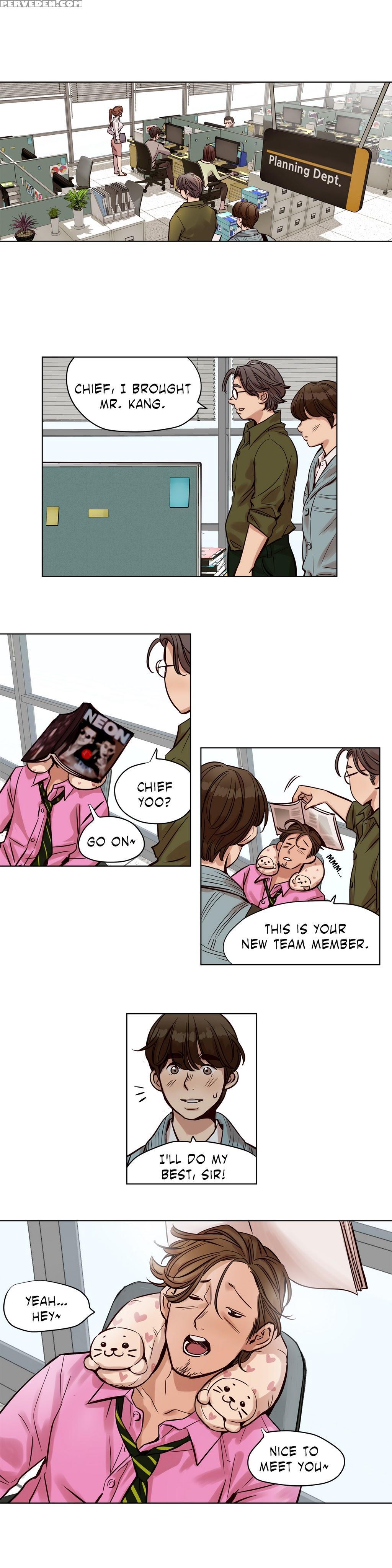 [ramjak] Atonement Camp Ch.1-27 (english) (ongoing) 1
