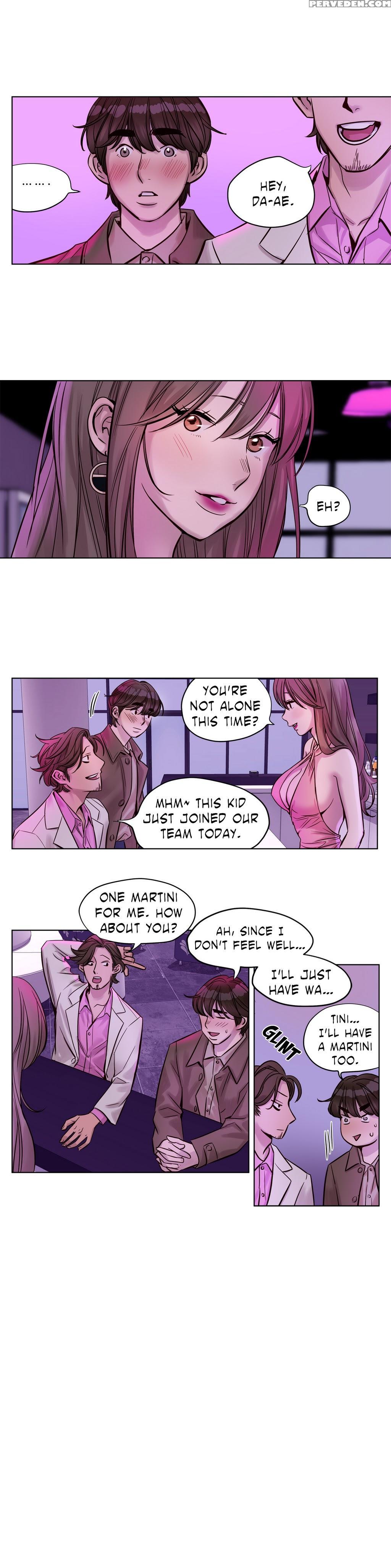 [ramjak] Atonement Camp Ch.1-27 (english) (ongoing) 1