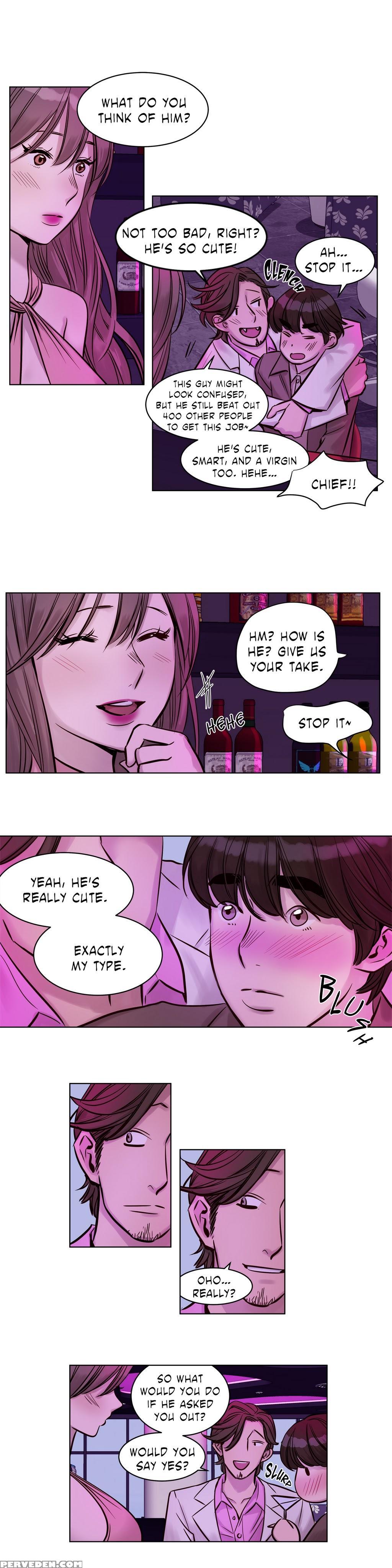 [ramjak] Atonement Camp Ch.1-27 (english) (ongoing) 1