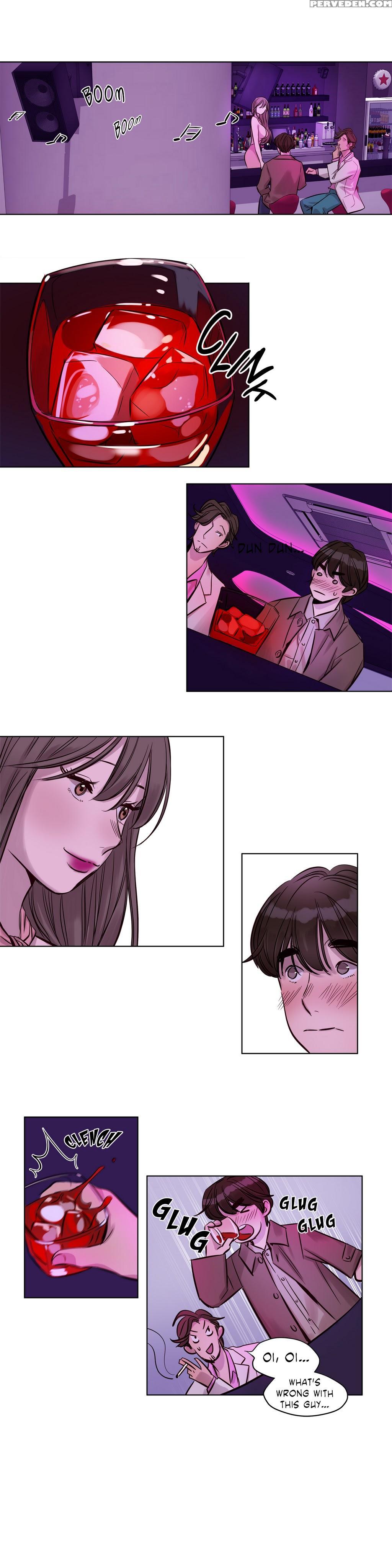 [ramjak] Atonement Camp Ch.1-27 (english) (ongoing) 1