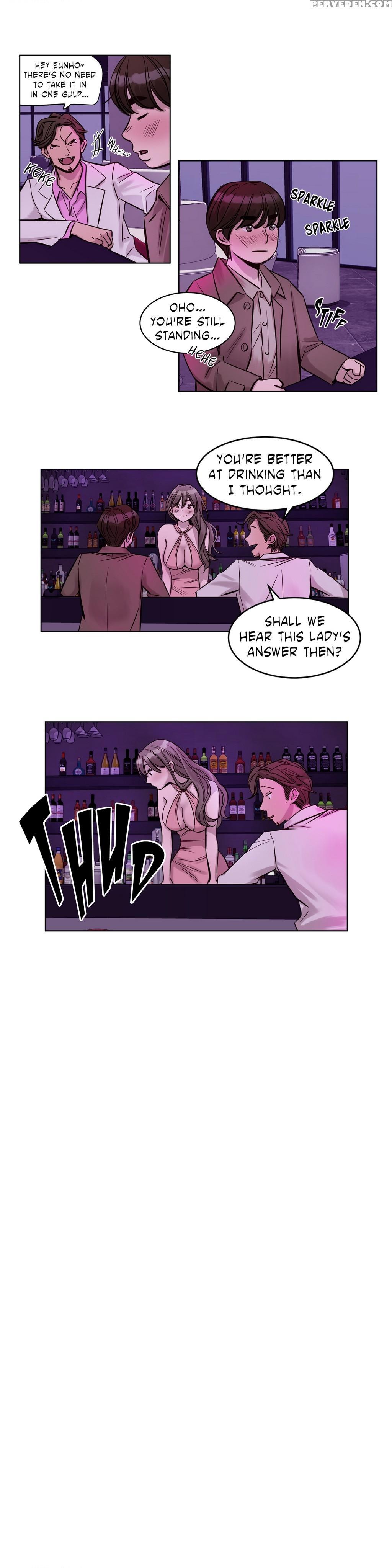 [ramjak] Atonement Camp Ch.1-27 (english) (ongoing) 1