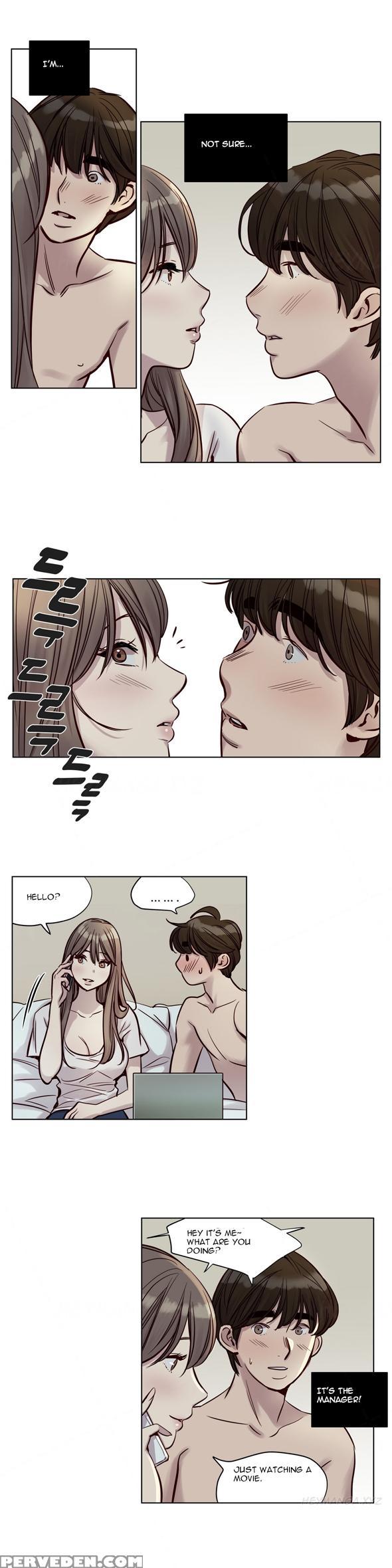 [ramjak] Atonement Camp Ch.1-27 (english) (ongoing) 1