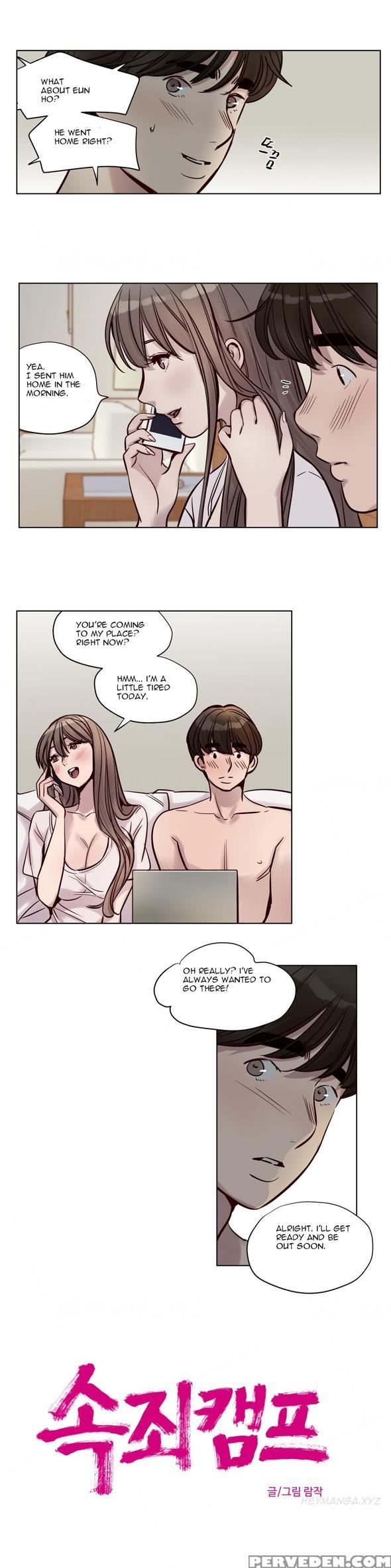 [ramjak] Atonement Camp Ch.1-27 (english) (ongoing) 1
