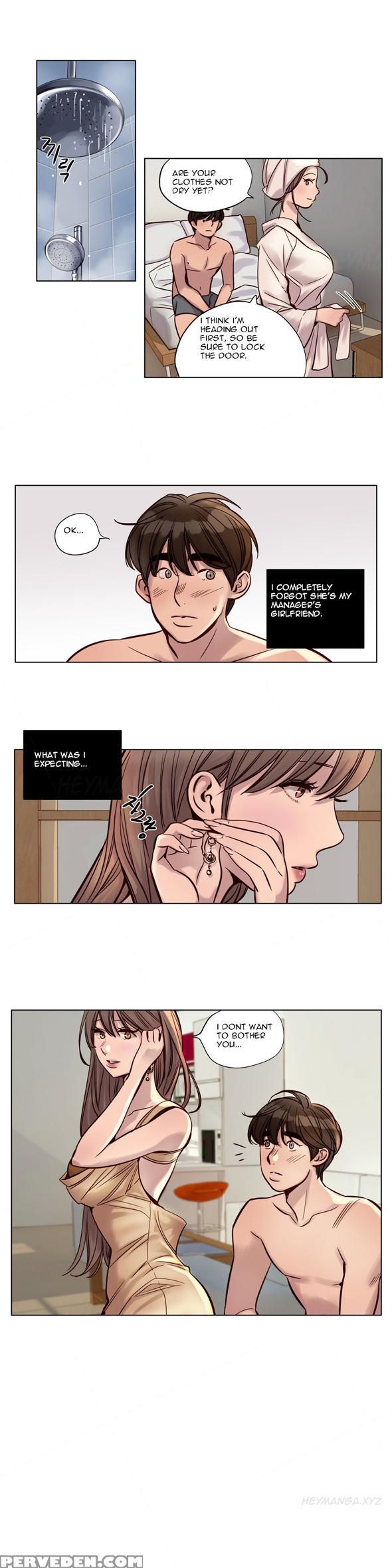 [ramjak] Atonement Camp Ch.1-27 (english) (ongoing) 1