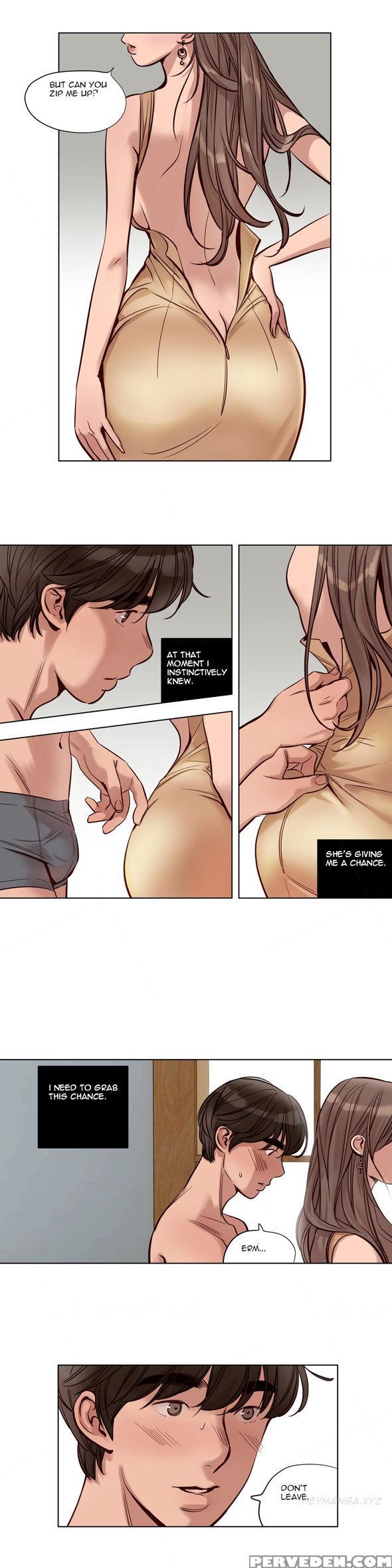 [ramjak] Atonement Camp Ch.1-27 (english) (ongoing) 1