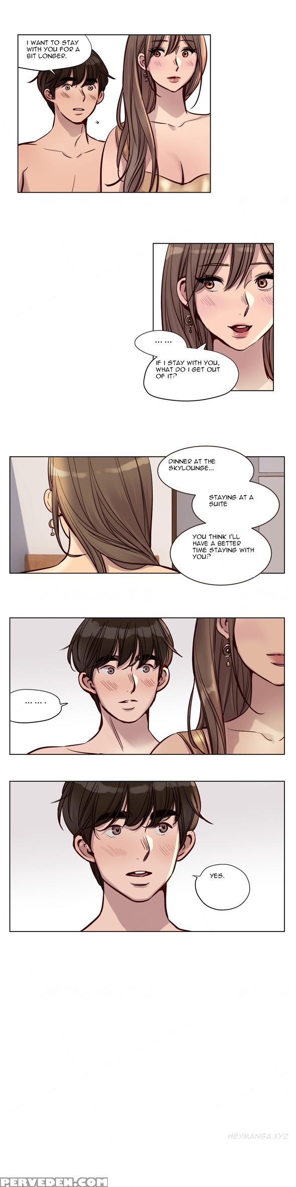 [ramjak] Atonement Camp Ch.1-27 (english) (ongoing) 1