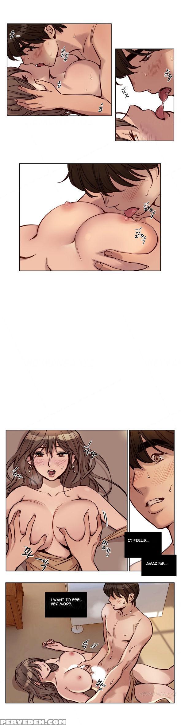 [ramjak] Atonement Camp Ch.1-27 (english) (ongoing) 1