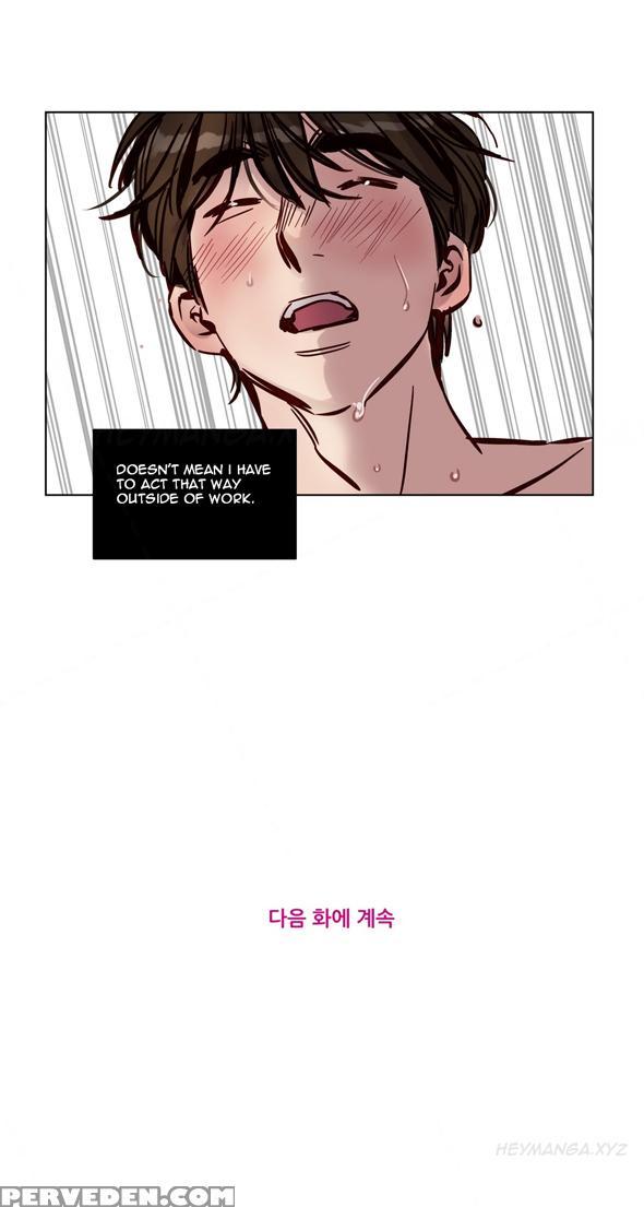 [ramjak] Atonement Camp Ch.1-27 (english) (ongoing) 1