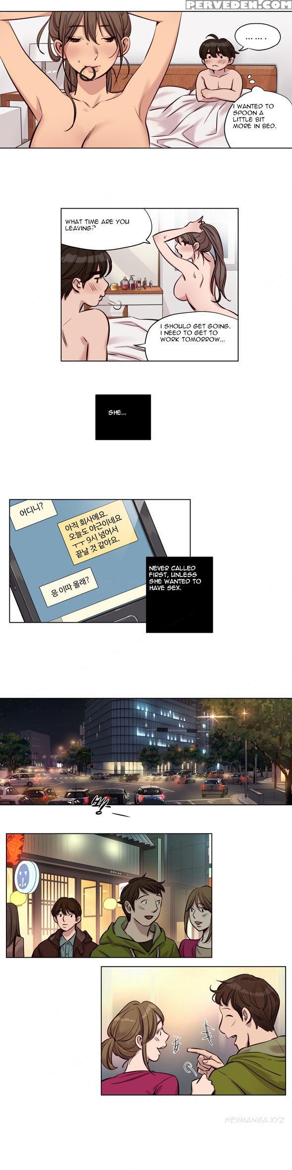 [ramjak] Atonement Camp Ch.1-27 (english) (ongoing) 1