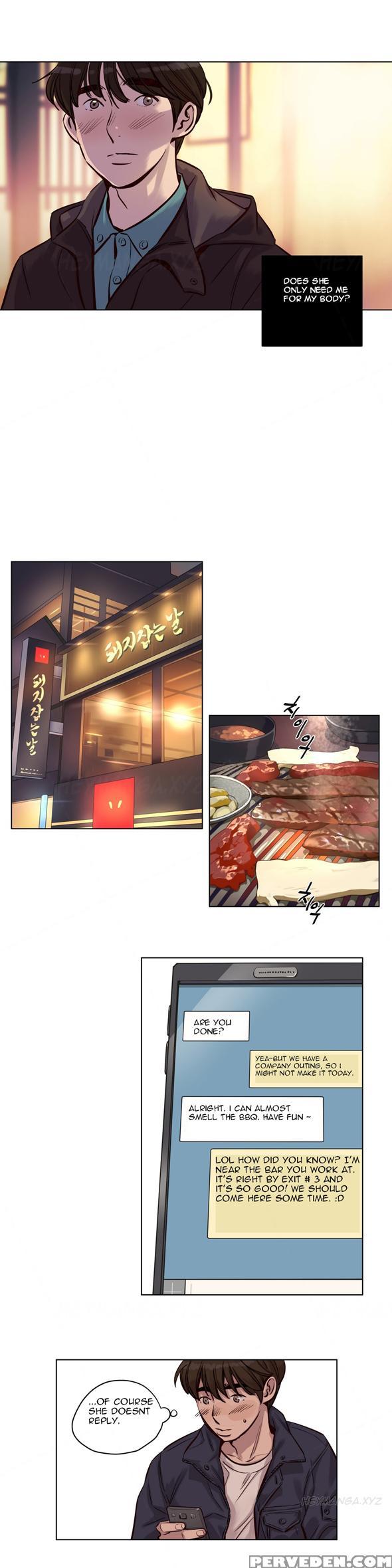 [ramjak] Atonement Camp Ch.1-27 (english) (ongoing) 1