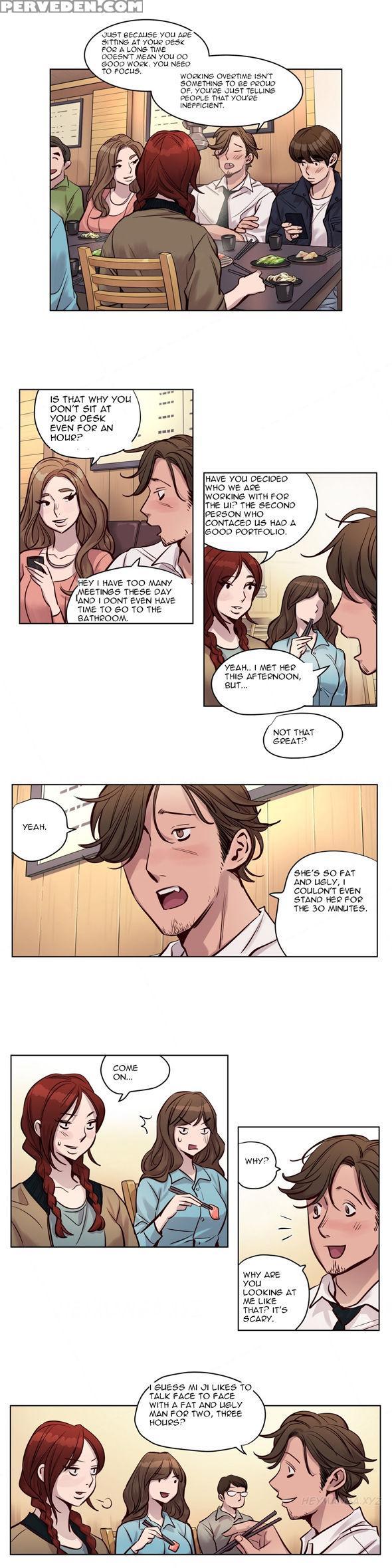[ramjak] Atonement Camp Ch.1-27 (english) (ongoing) 1