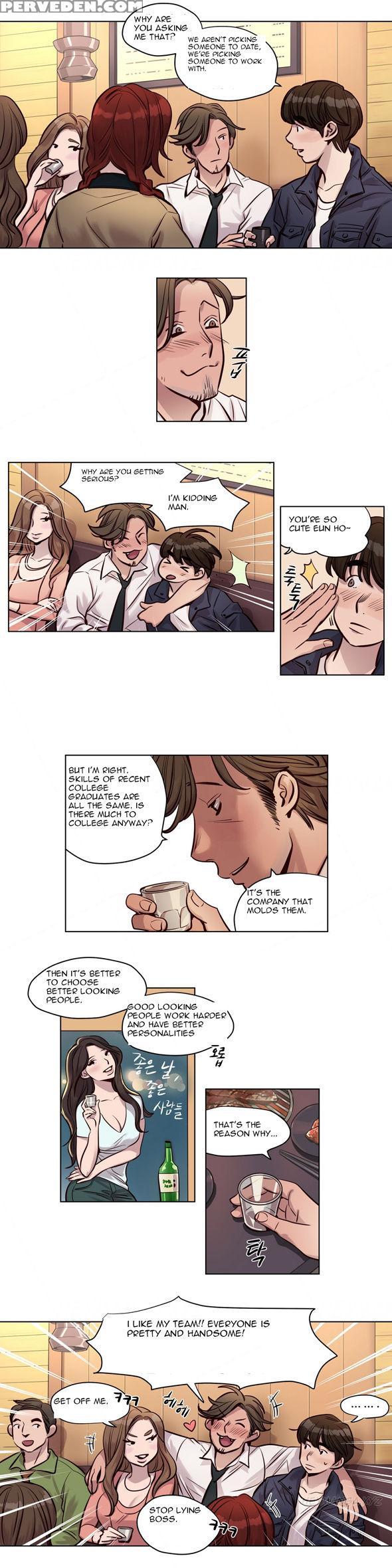 [ramjak] Atonement Camp Ch.1-27 (english) (ongoing) 1
