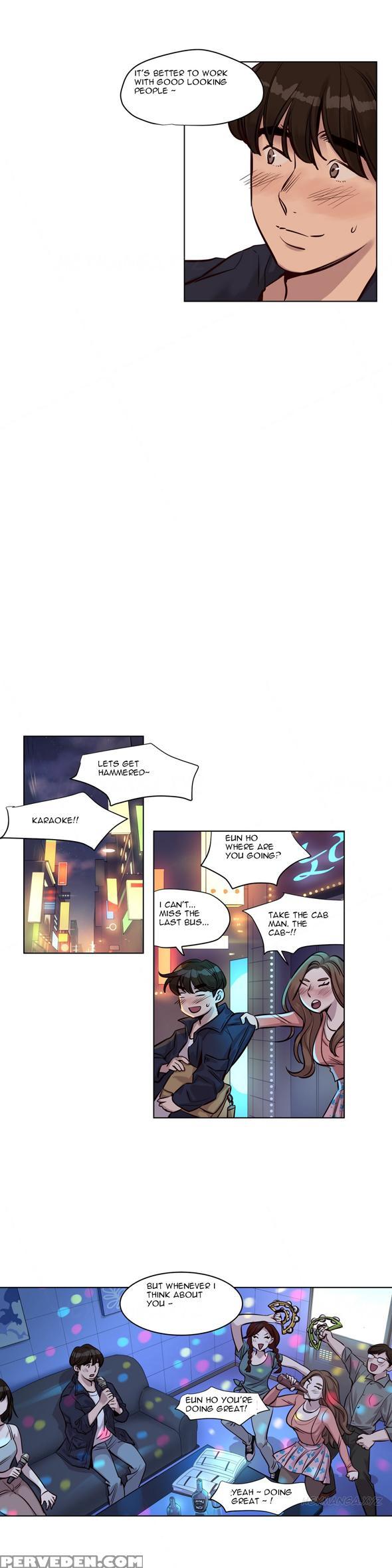 [ramjak] Atonement Camp Ch.1-27 (english) (ongoing) 1