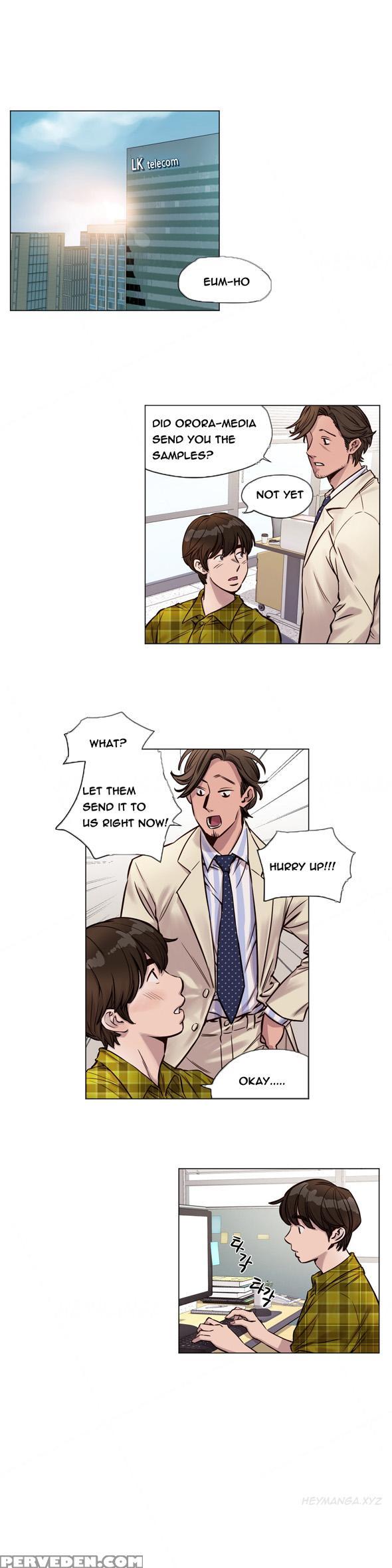 [ramjak] Atonement Camp Ch.1-27 (english) (ongoing) 1