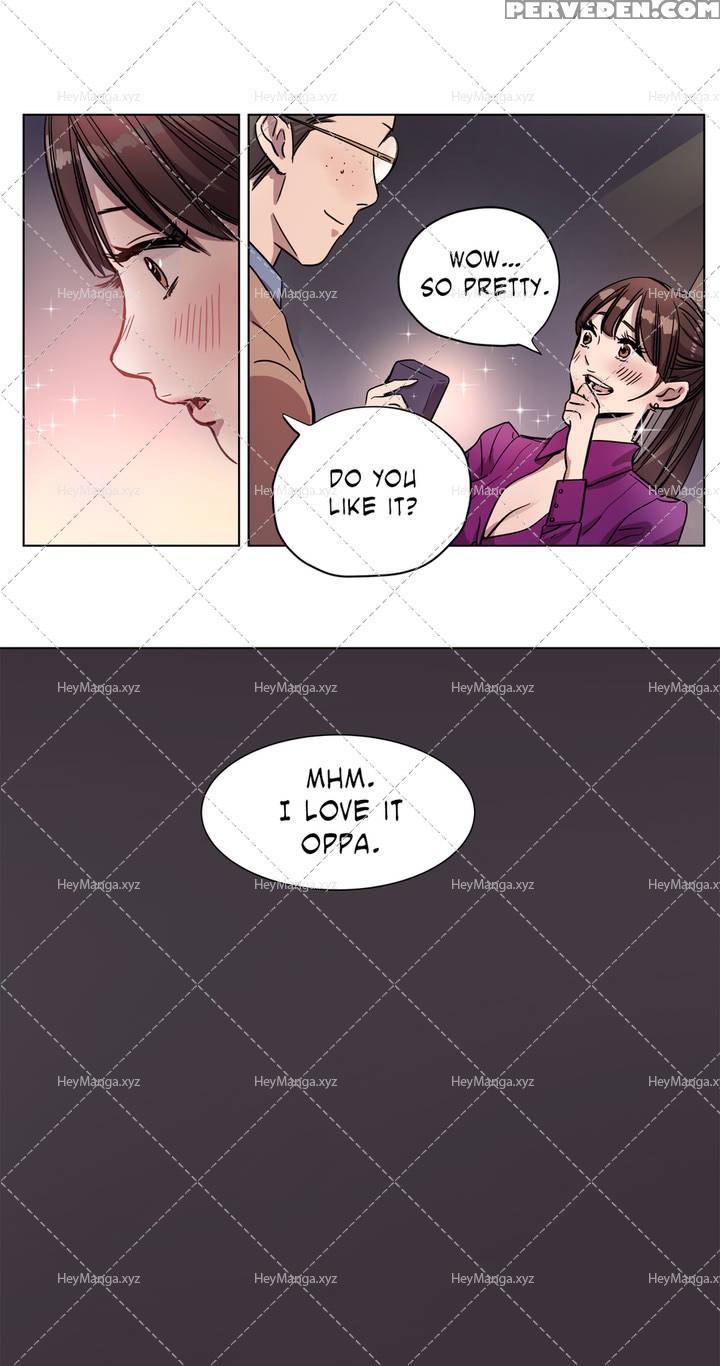 [ramjak] Atonement Camp Ch.1-27 (english) (ongoing) 1