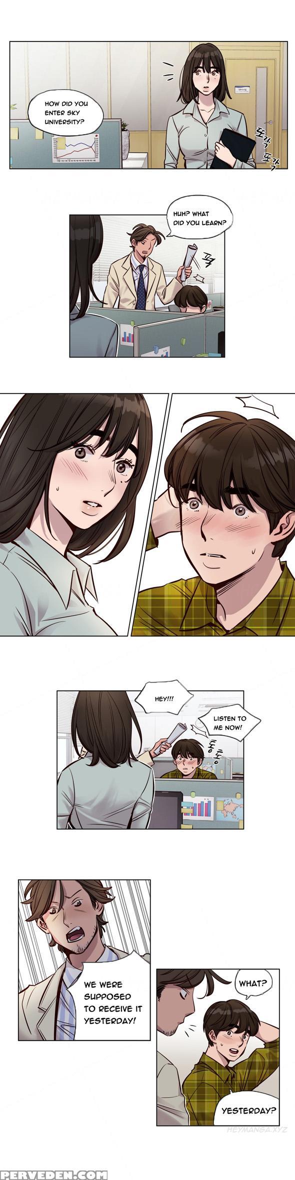 [ramjak] Atonement Camp Ch.1-27 (english) (ongoing) 1
