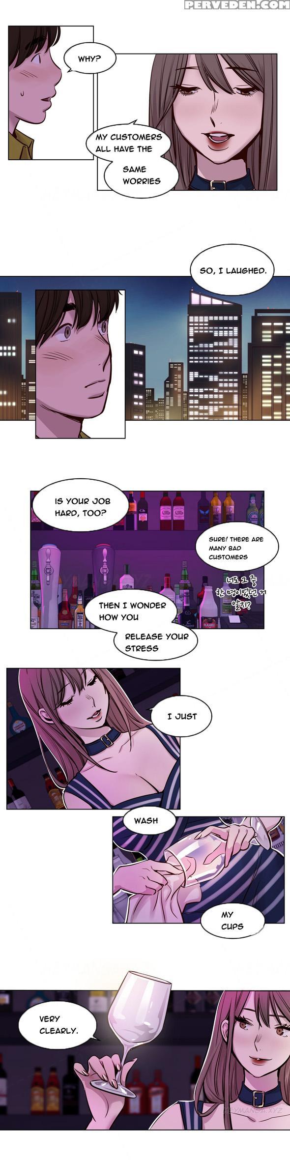 [ramjak] Atonement Camp Ch.1-27 (english) (ongoing) 1