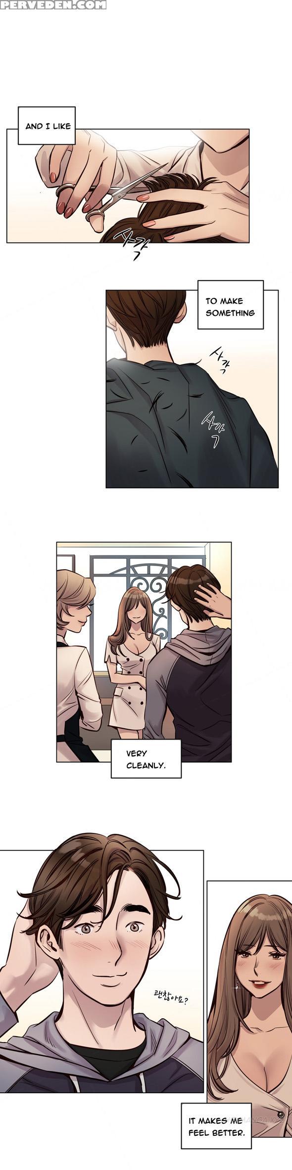 [ramjak] Atonement Camp Ch.1-27 (english) (ongoing) 1