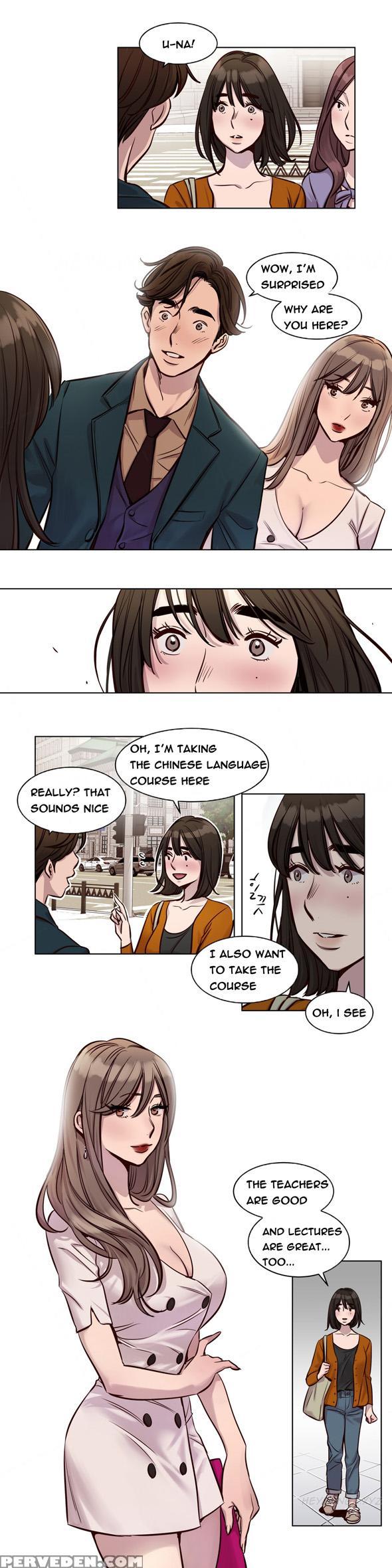 [ramjak] Atonement Camp Ch.1-27 (english) (ongoing) 1