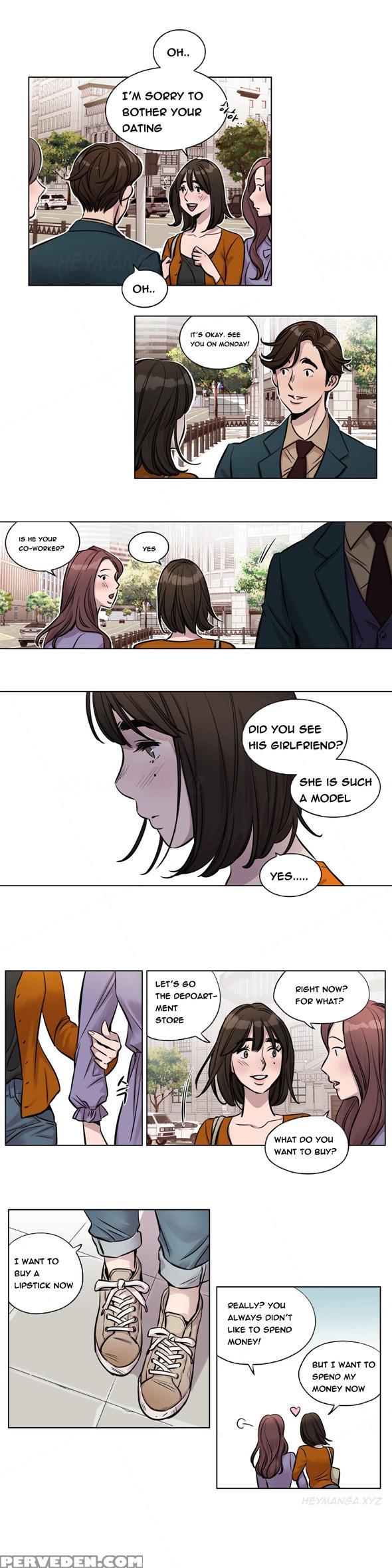 [ramjak] Atonement Camp Ch.1-27 (english) (ongoing) 1