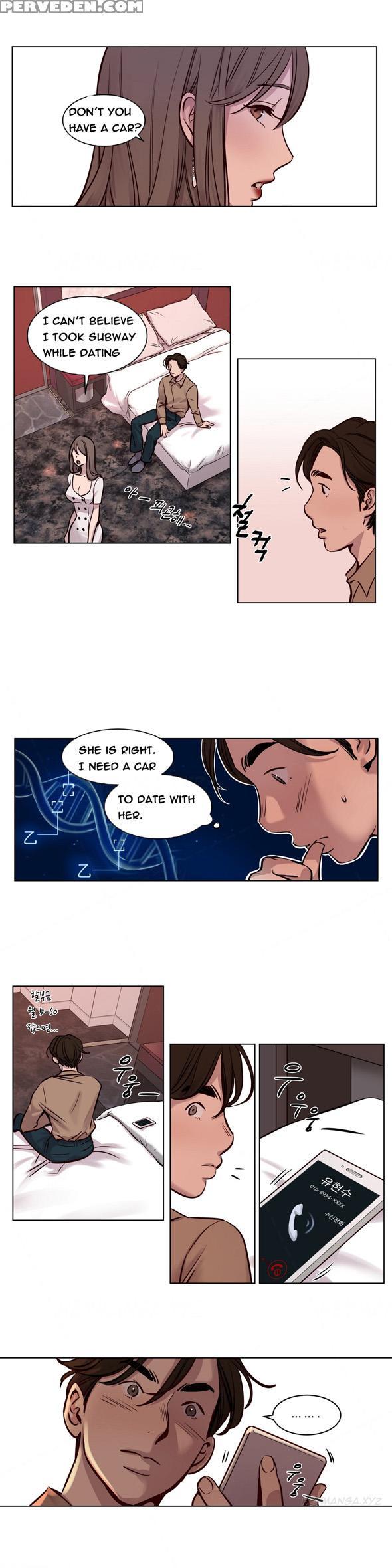 [ramjak] Atonement Camp Ch.1-27 (english) (ongoing) 1