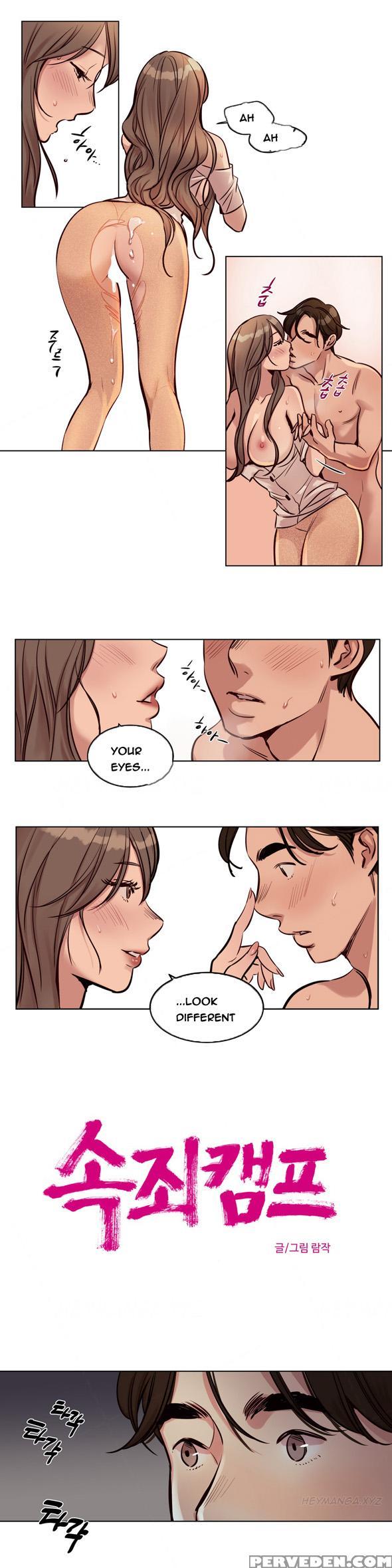 [ramjak] Atonement Camp Ch.1-27 (english) (ongoing) 1