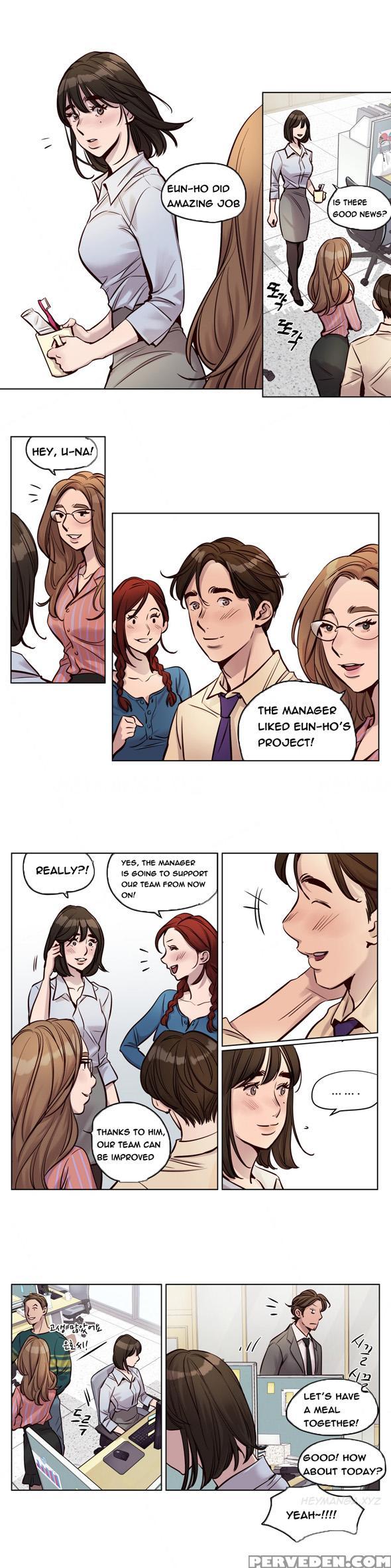 [ramjak] Atonement Camp Ch.1-27 (english) (ongoing) 1