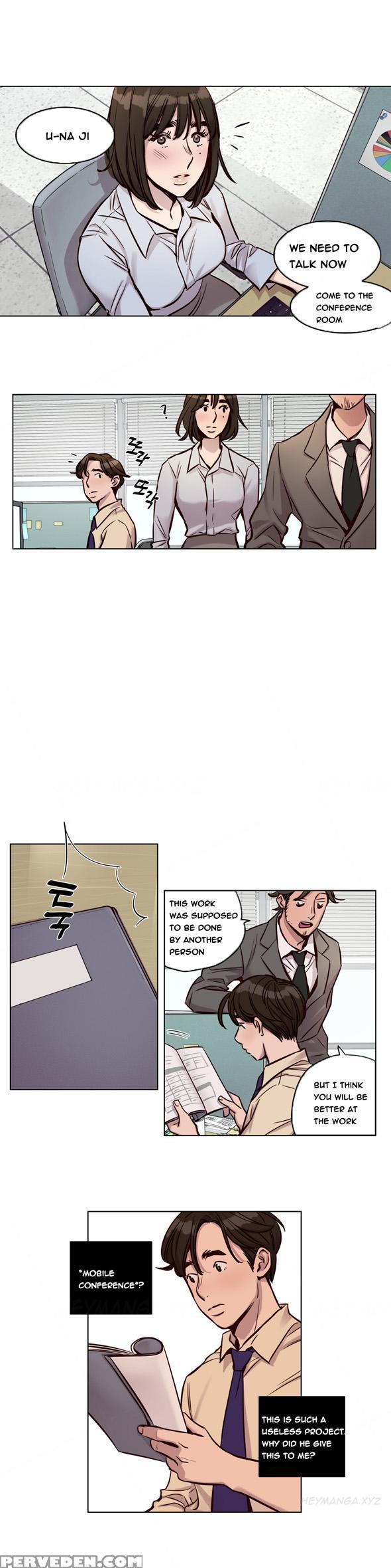 [ramjak] Atonement Camp Ch.1-27 (english) (ongoing) 1