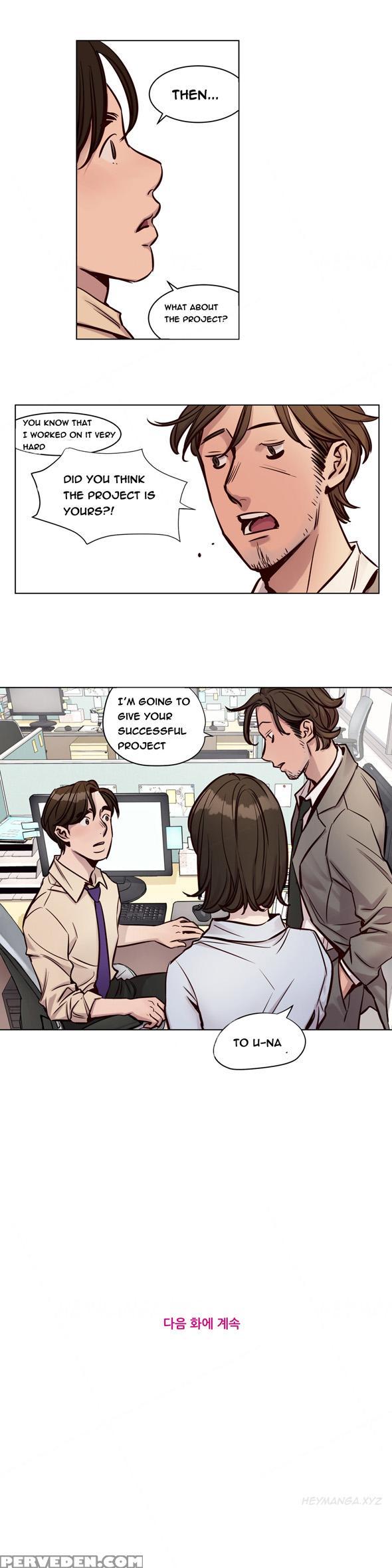 [ramjak] Atonement Camp Ch.1-27 (english) (ongoing) 1