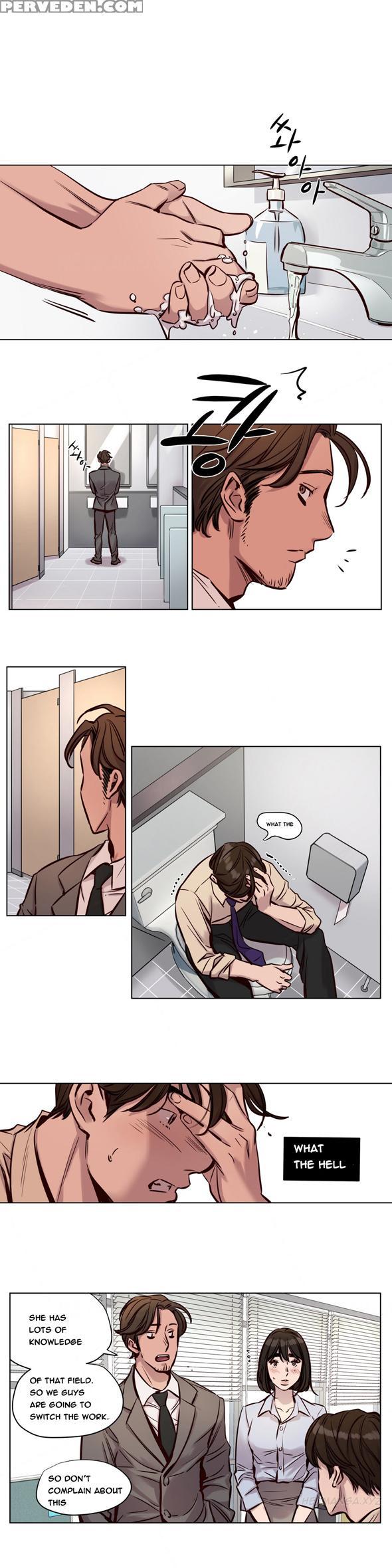 [ramjak] Atonement Camp Ch.1-27 (english) (ongoing) 1