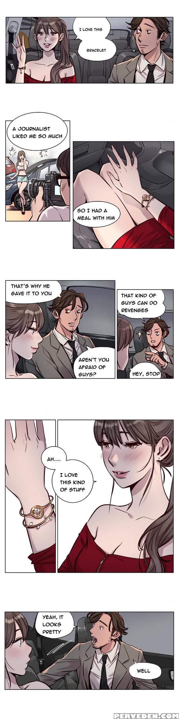 [ramjak] Atonement Camp Ch.1-27 (english) (ongoing) 1