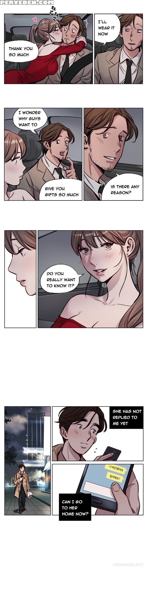 [ramjak] Atonement Camp Ch.1-27 (english) (ongoing) 1