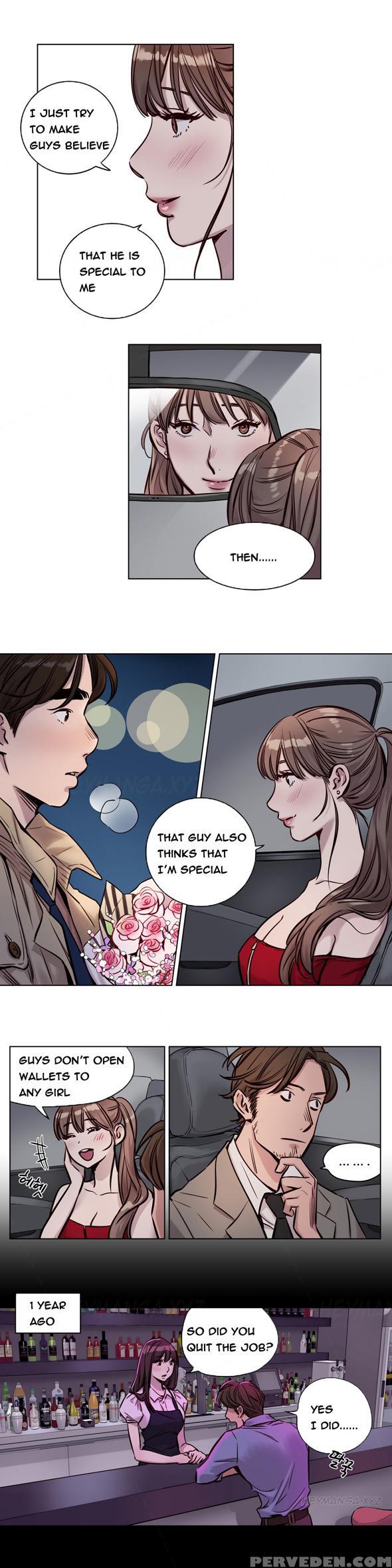 [ramjak] Atonement Camp Ch.1-27 (english) (ongoing) 1