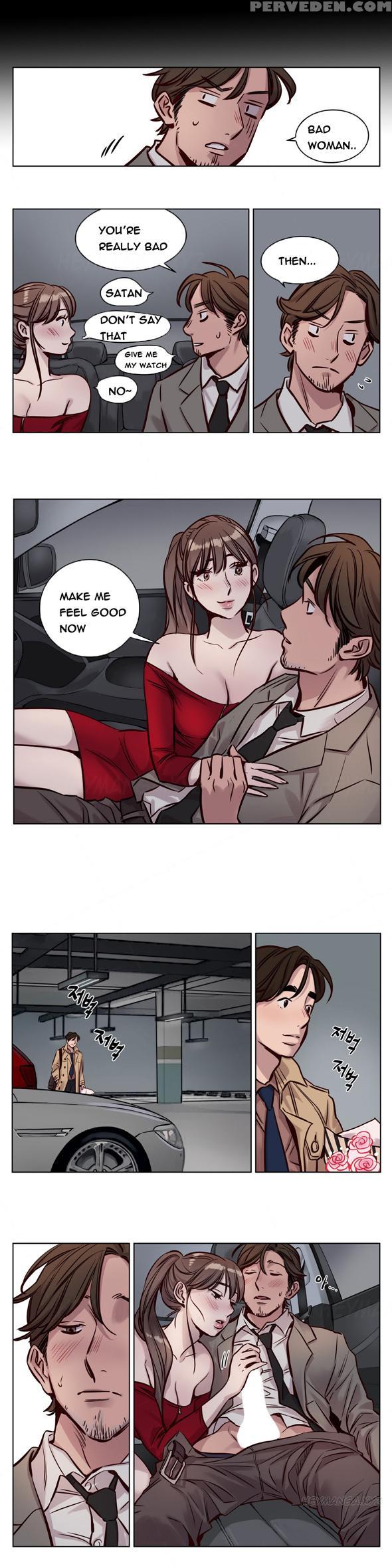 [ramjak] Atonement Camp Ch.1-27 (english) (ongoing) 1