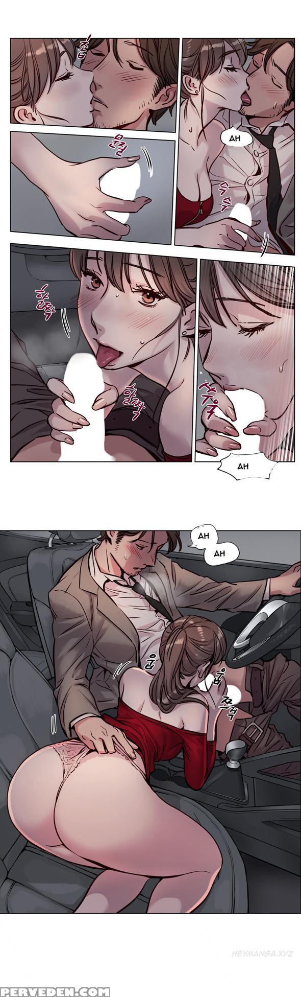 [ramjak] Atonement Camp Ch.1-27 (english) (ongoing) 1