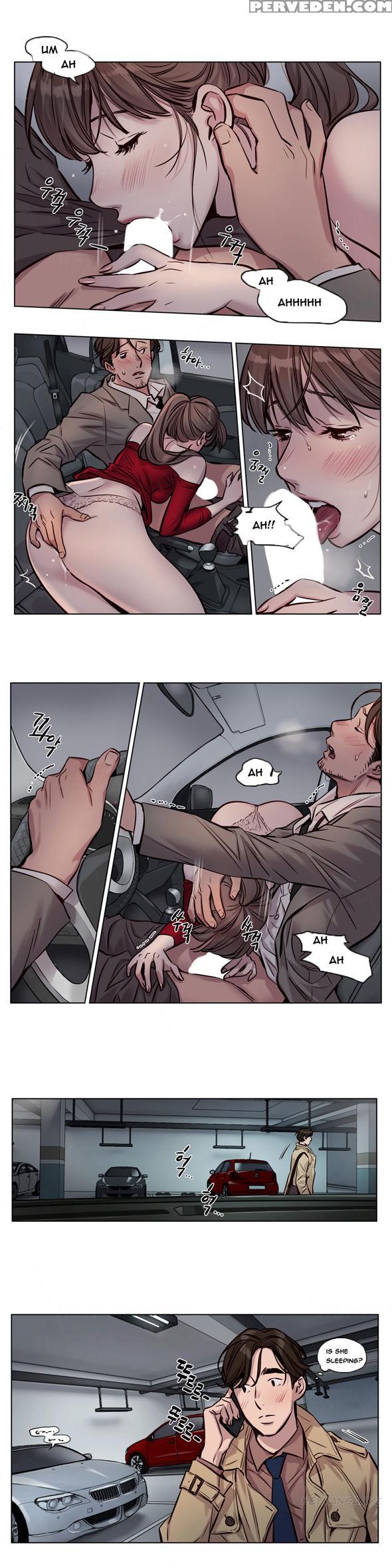 [ramjak] Atonement Camp Ch.1-27 (english) (ongoing) 1