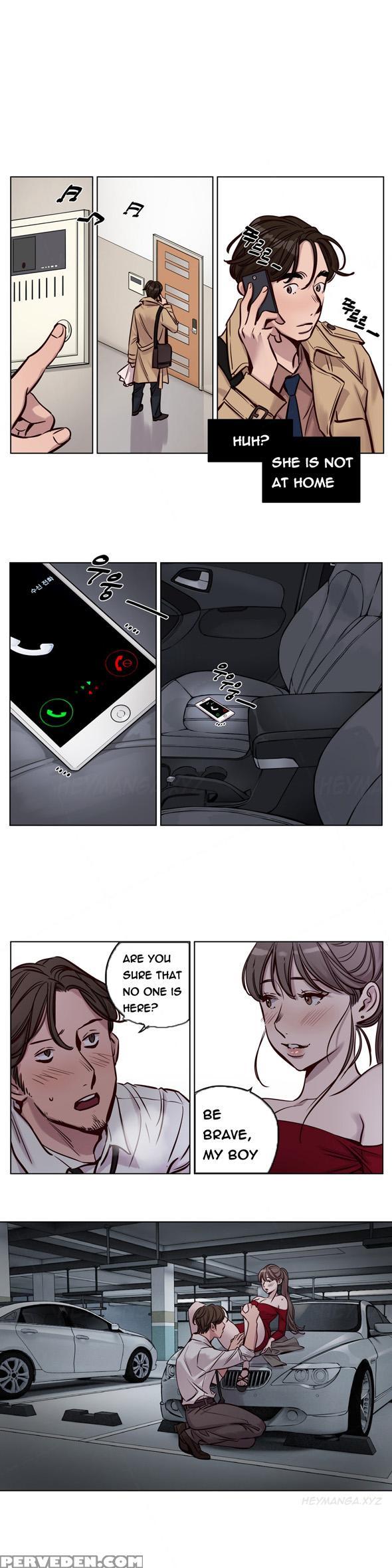 [ramjak] Atonement Camp Ch.1-27 (english) (ongoing) 1